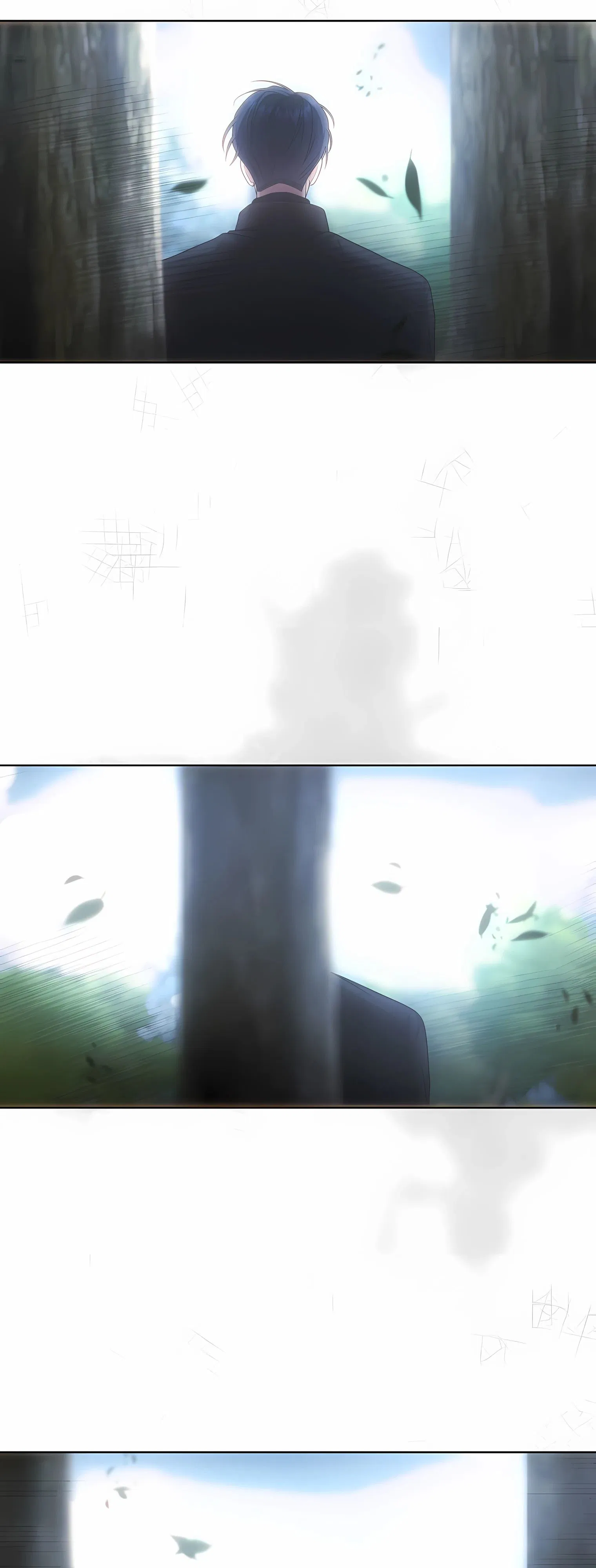 Манга Не дебютируешь — умрёшь - Глава 94 Страница 40