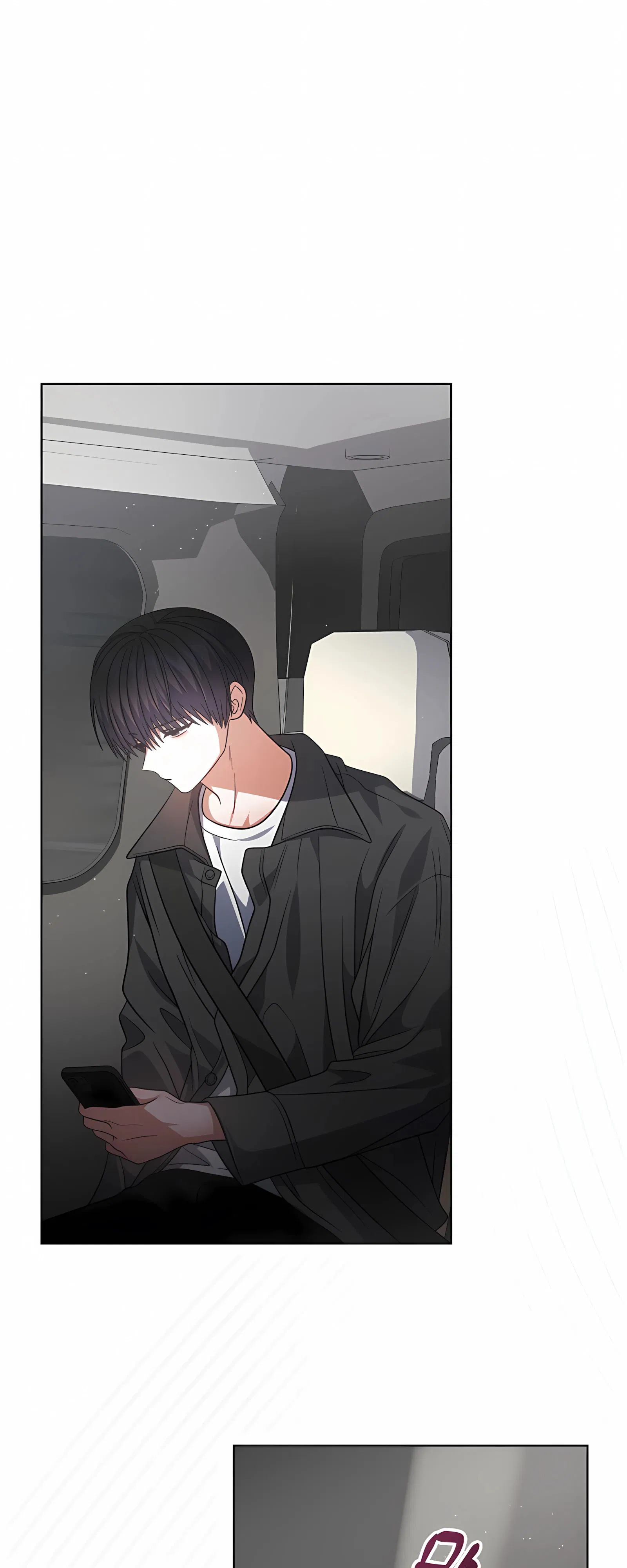 Манга Не дебютируешь — умрёшь - Глава 96 Страница 2