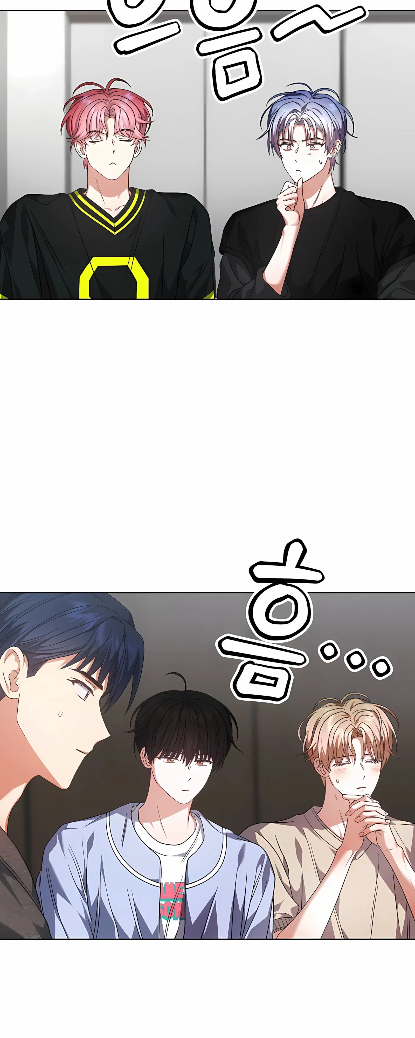 Манга Не дебютируешь — умрёшь - Глава 96 Страница 30