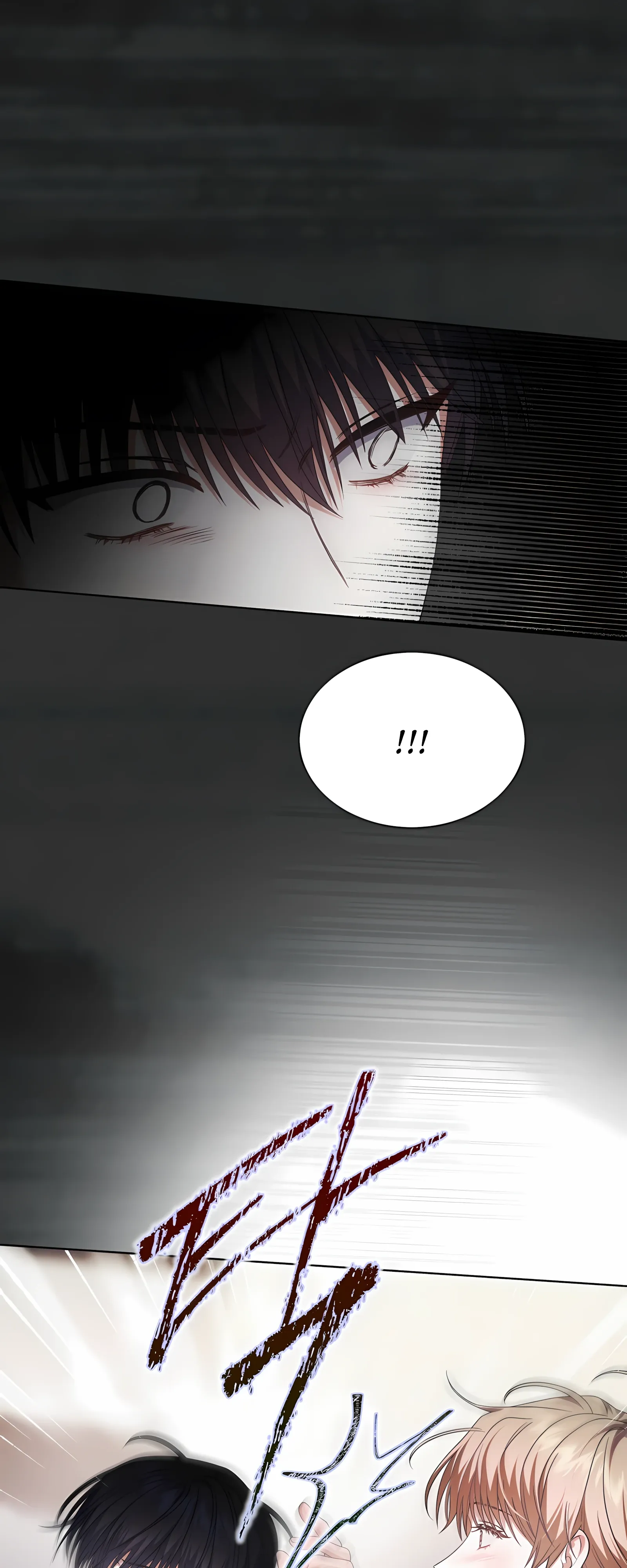 Манга Не дебютируешь — умрёшь - Глава 99 Страница 25