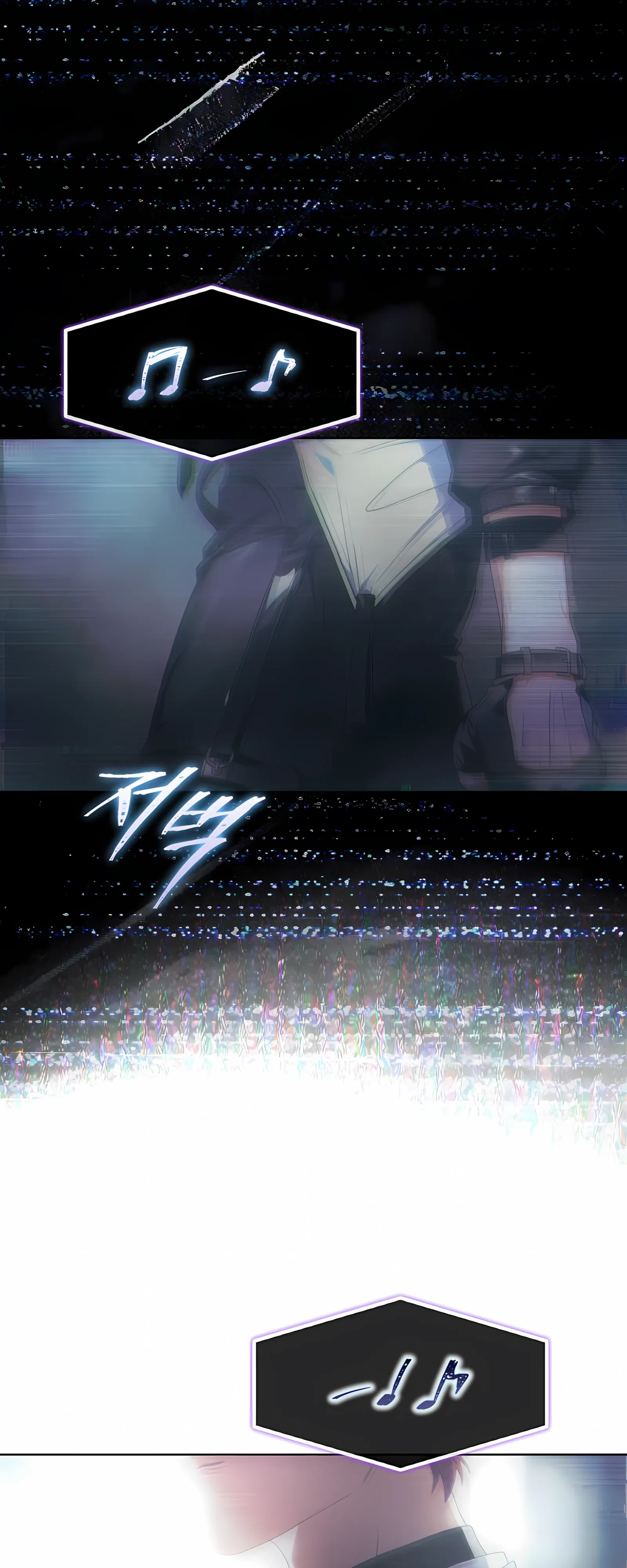 Манга Не дебютируешь — умрёшь - Глава 100 Страница 66