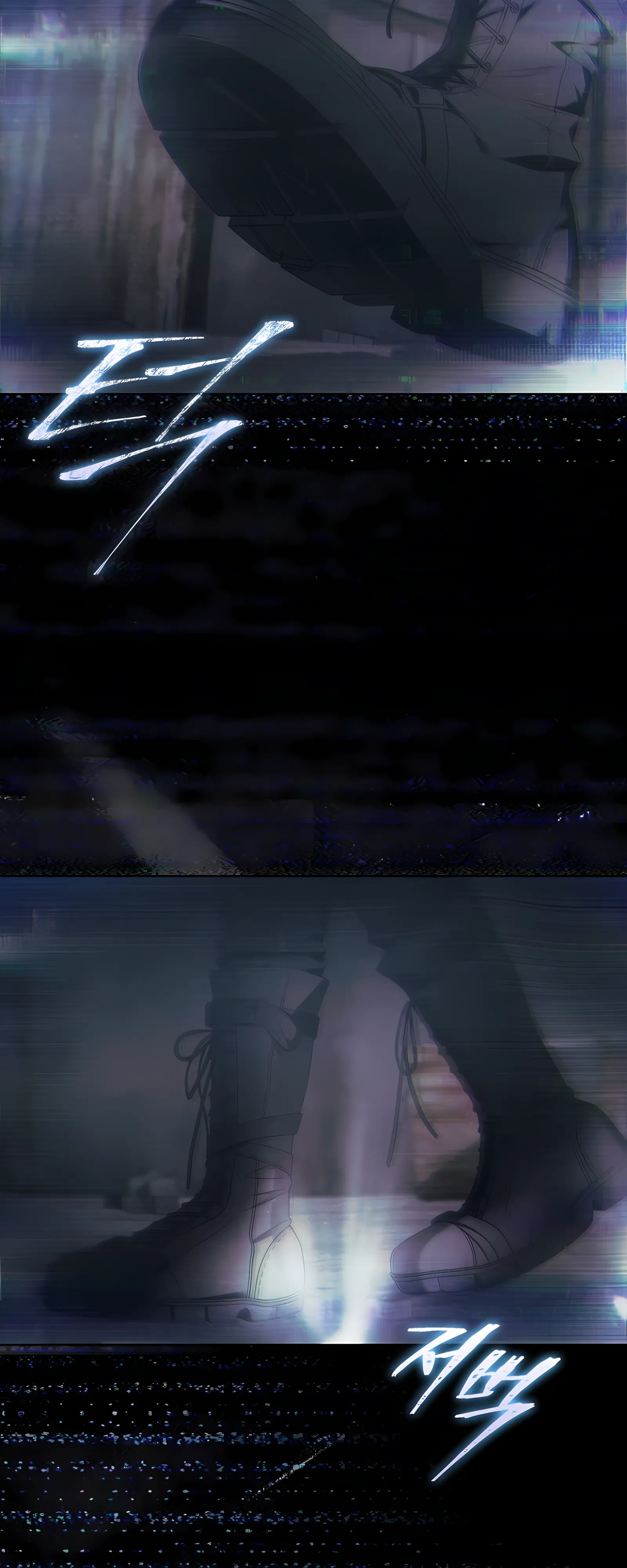 Манга Не дебютируешь — умрёшь - Глава 100 Страница 65