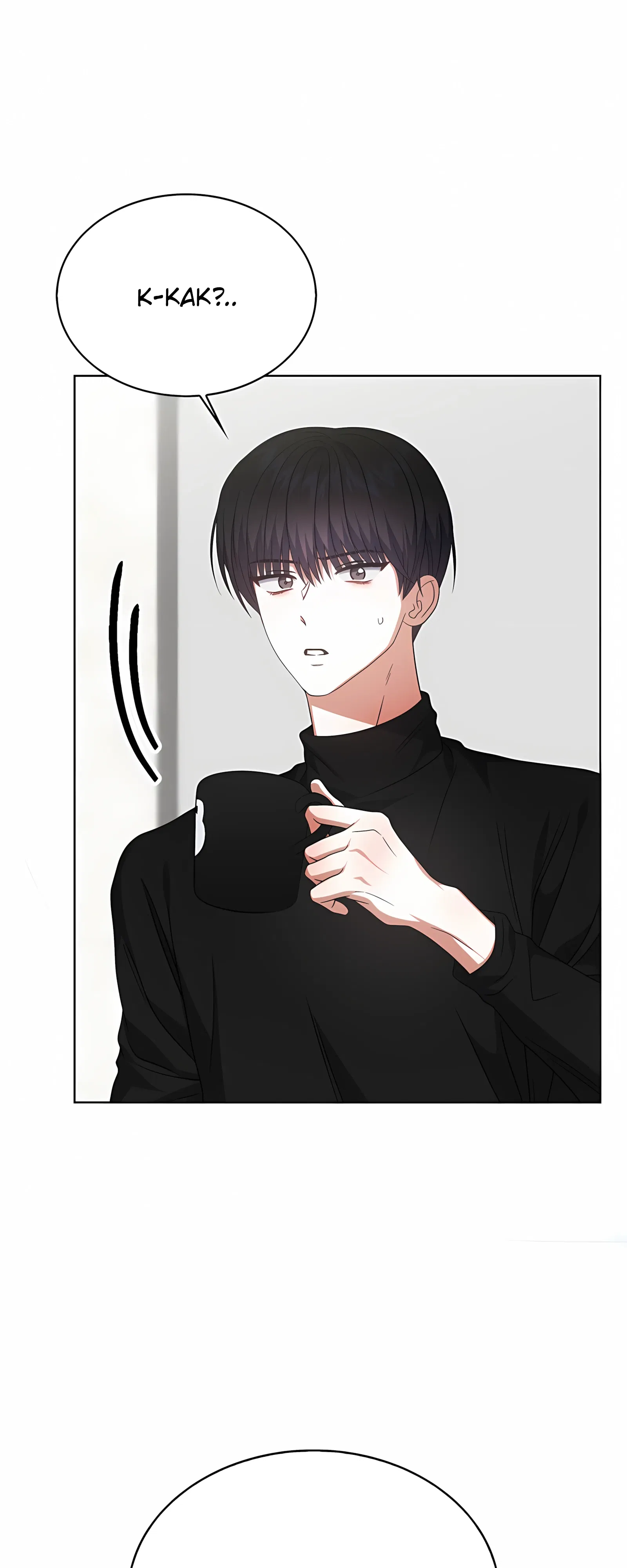 Манга Не дебютируешь — умрёшь - Глава 100 Страница 33