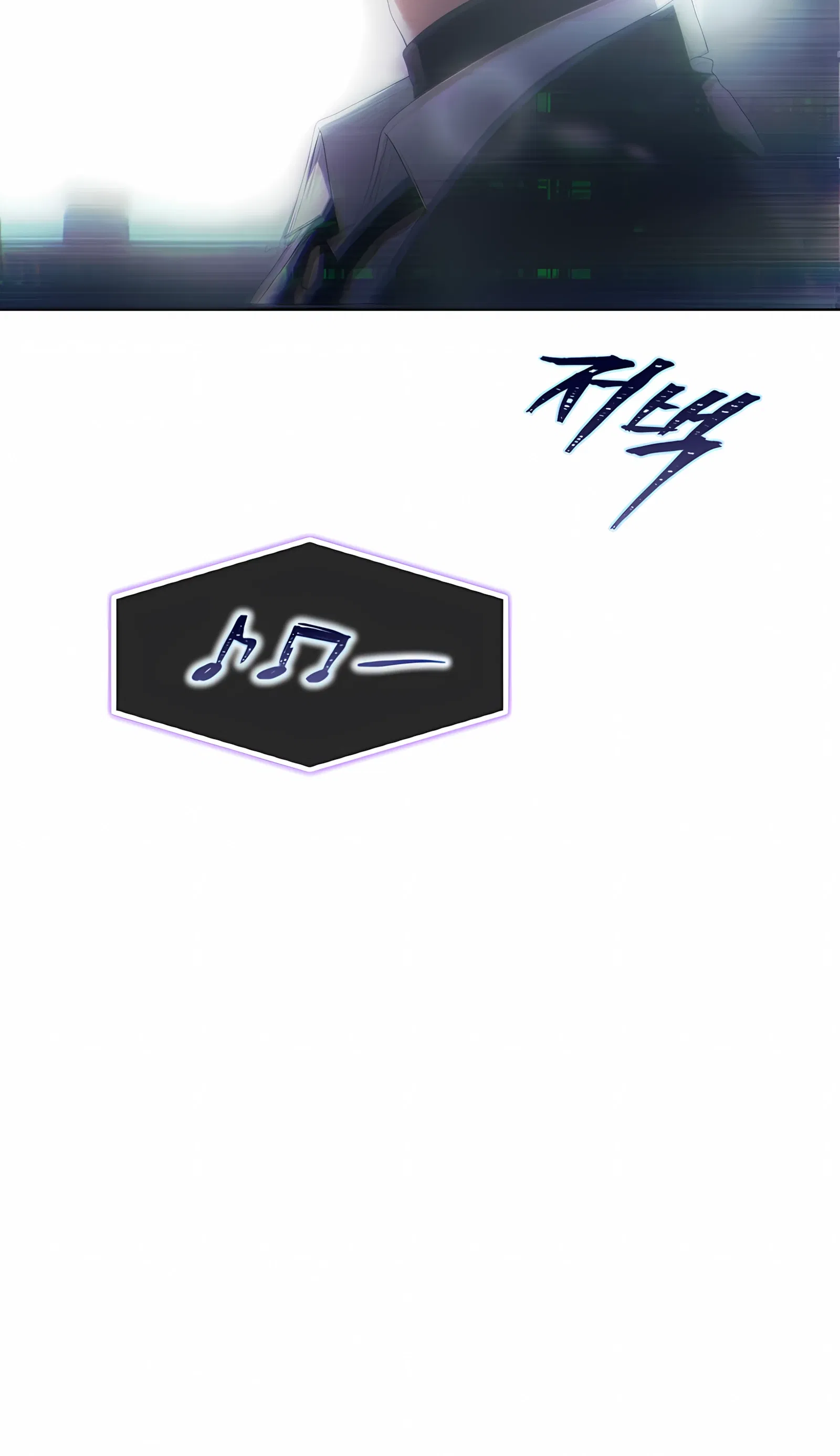 Манга Не дебютируешь — умрёшь - Глава 100 Страница 67