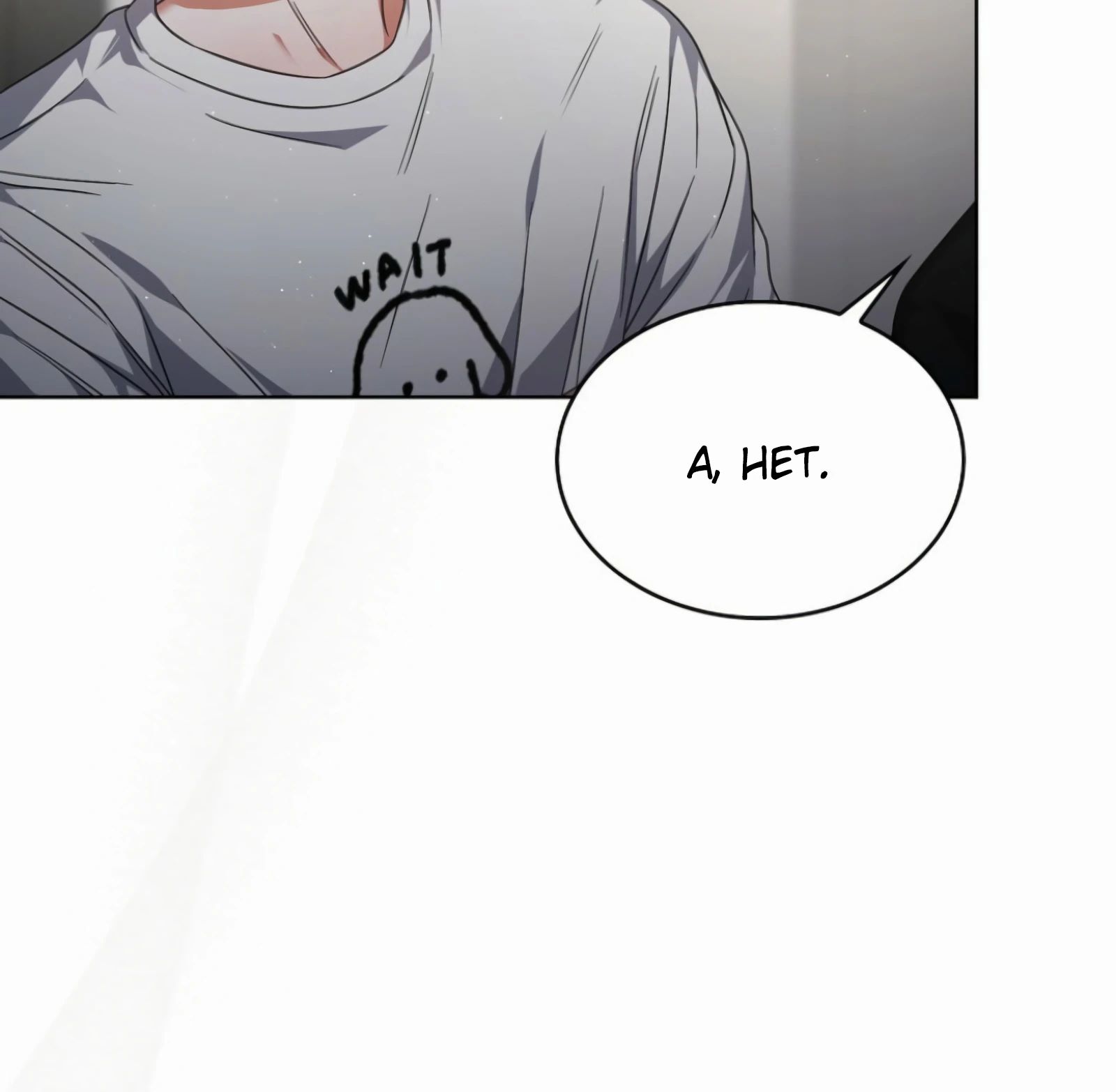 Манга Не дебютируешь — умрёшь - Глава 87 Страница 28