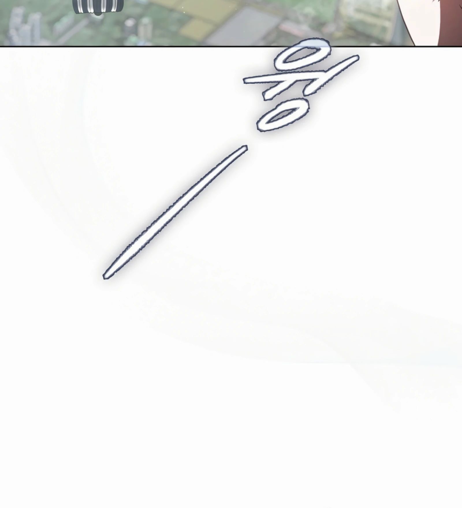 Манга Не дебютируешь — умрёшь - Глава 86 Страница 33