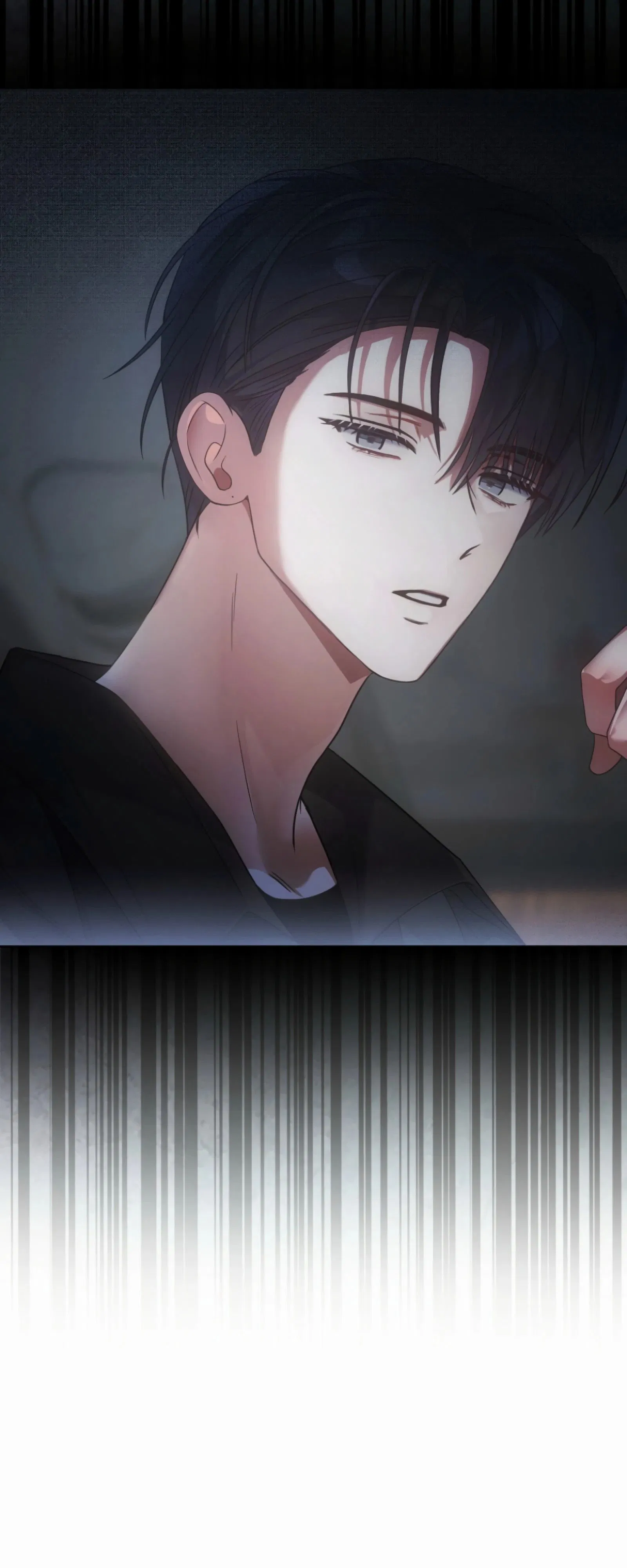 Манга Не дебютируешь — умрёшь - Глава 90 Страница 11