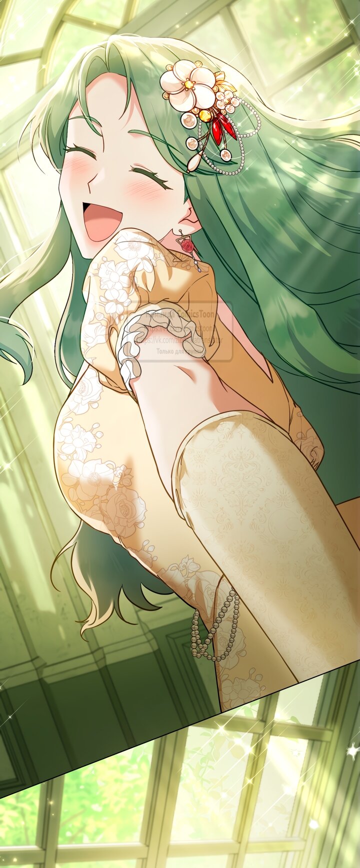 Манга Печальная судьба злодейки - Глава 110 Страница 52