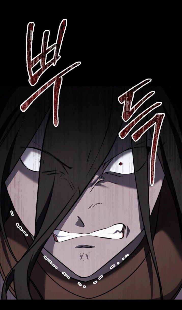 Манга Печальная судьба злодейки - Глава 113 Страница 6