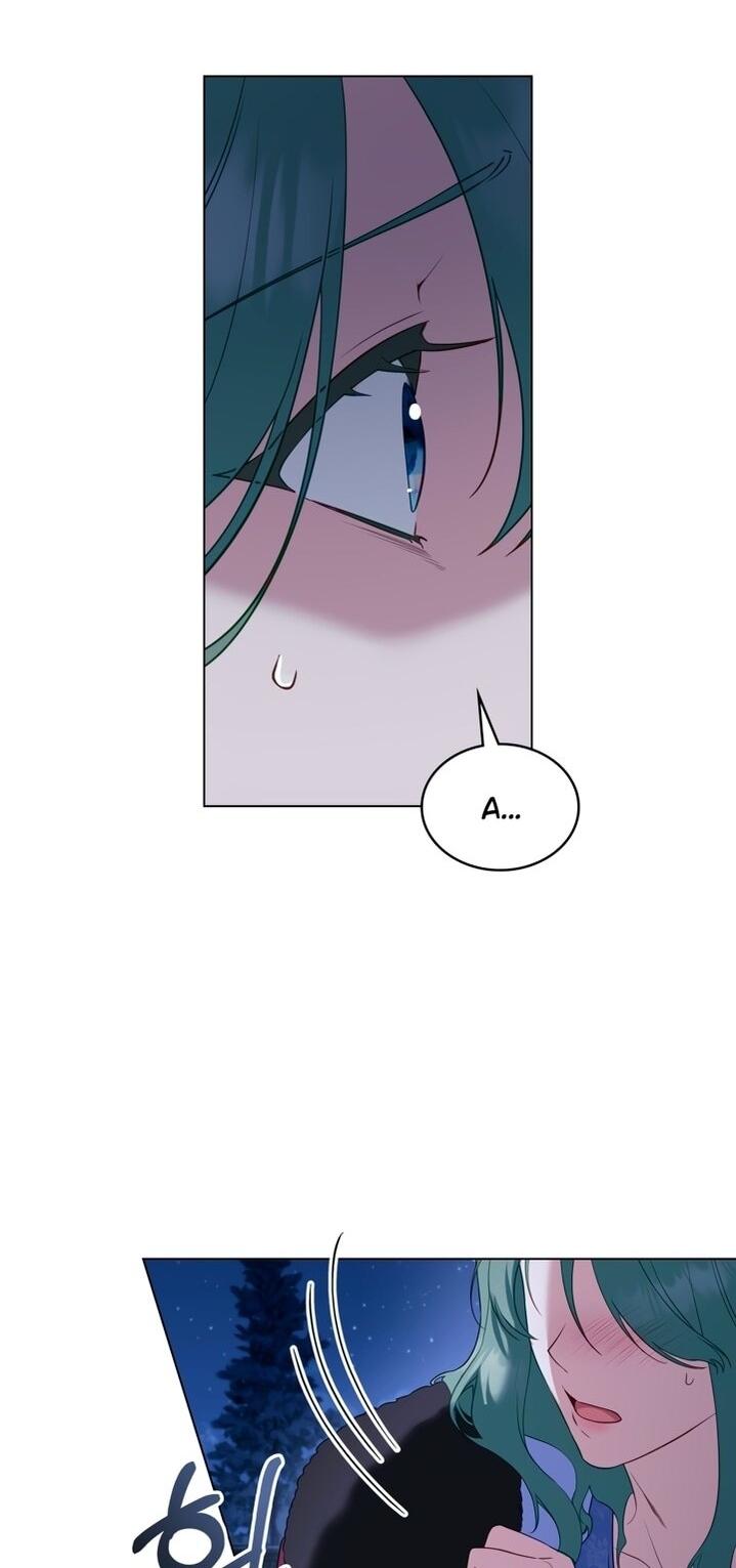 Манга Печальная судьба злодейки - Глава 112 Страница 39