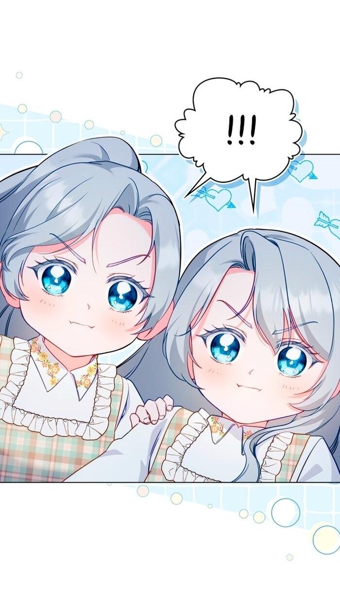 Манга Печальная судьба злодейки - Глава 115 Страница 33