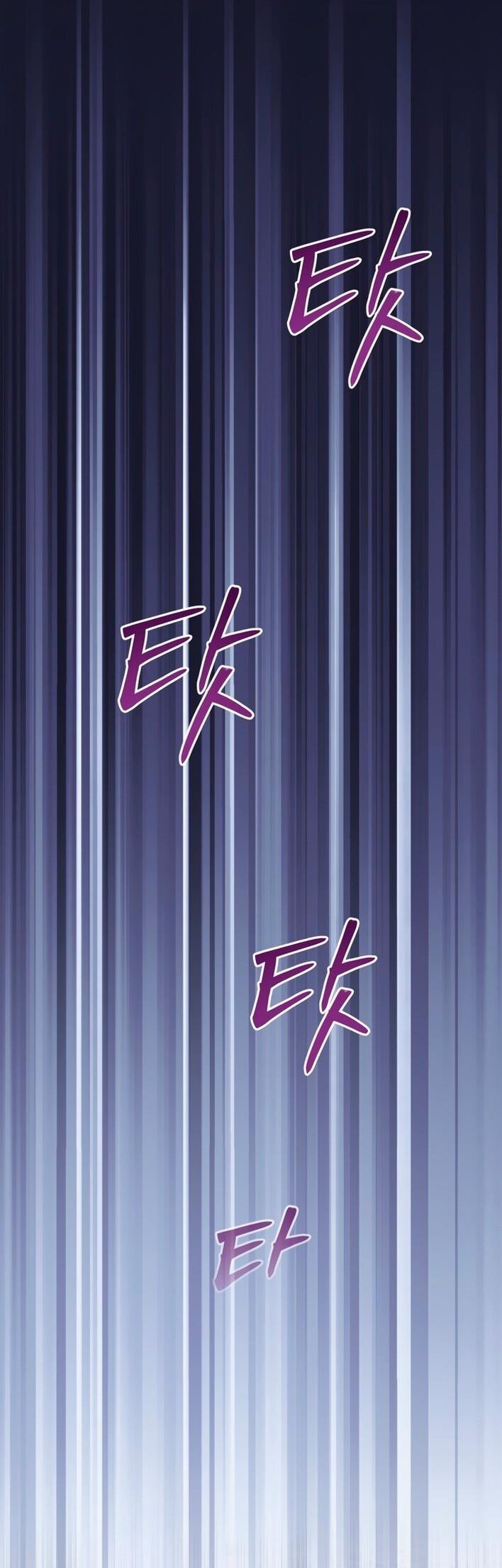 Манга Печальная судьба злодейки - Глава 114 Страница 49