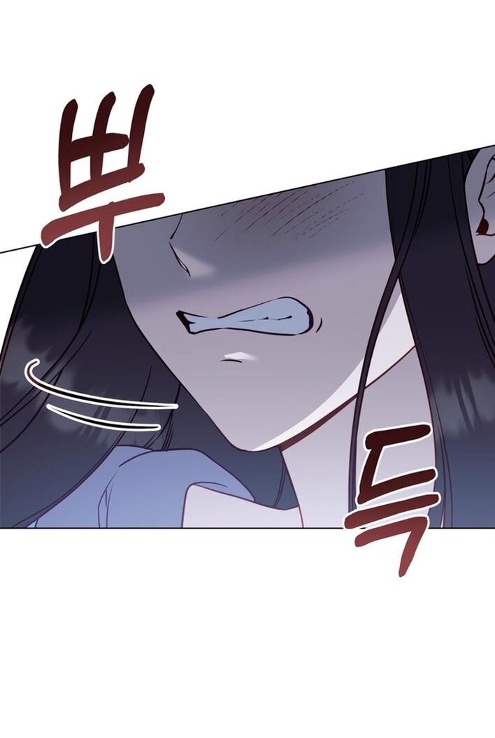 Манга Печальная судьба злодейки - Глава 114 Страница 5