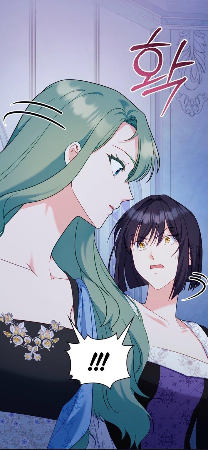 Манга Печальная судьба злодейки - Глава 114 Страница 48