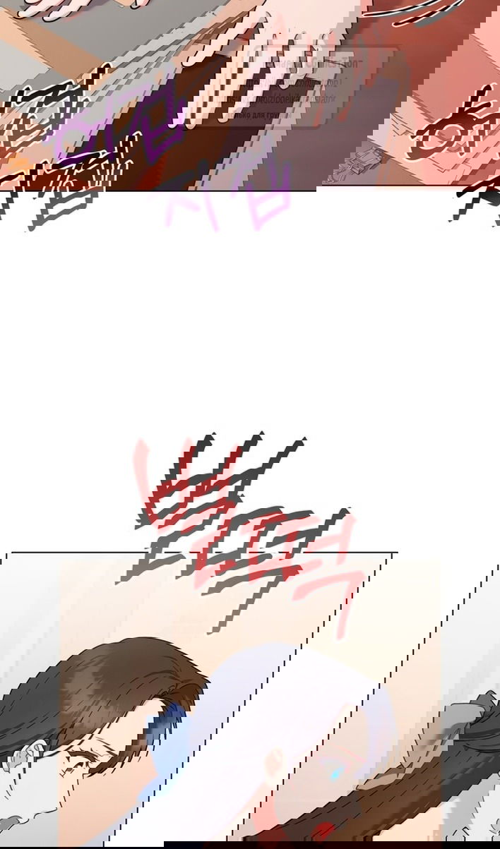 Манга Печальная судьба злодейки - Глава 116 Страница 65