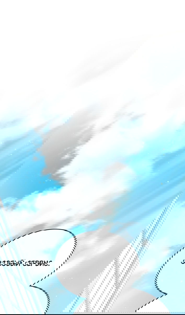 Манга Печальная судьба злодейки - Глава 116 Страница 29