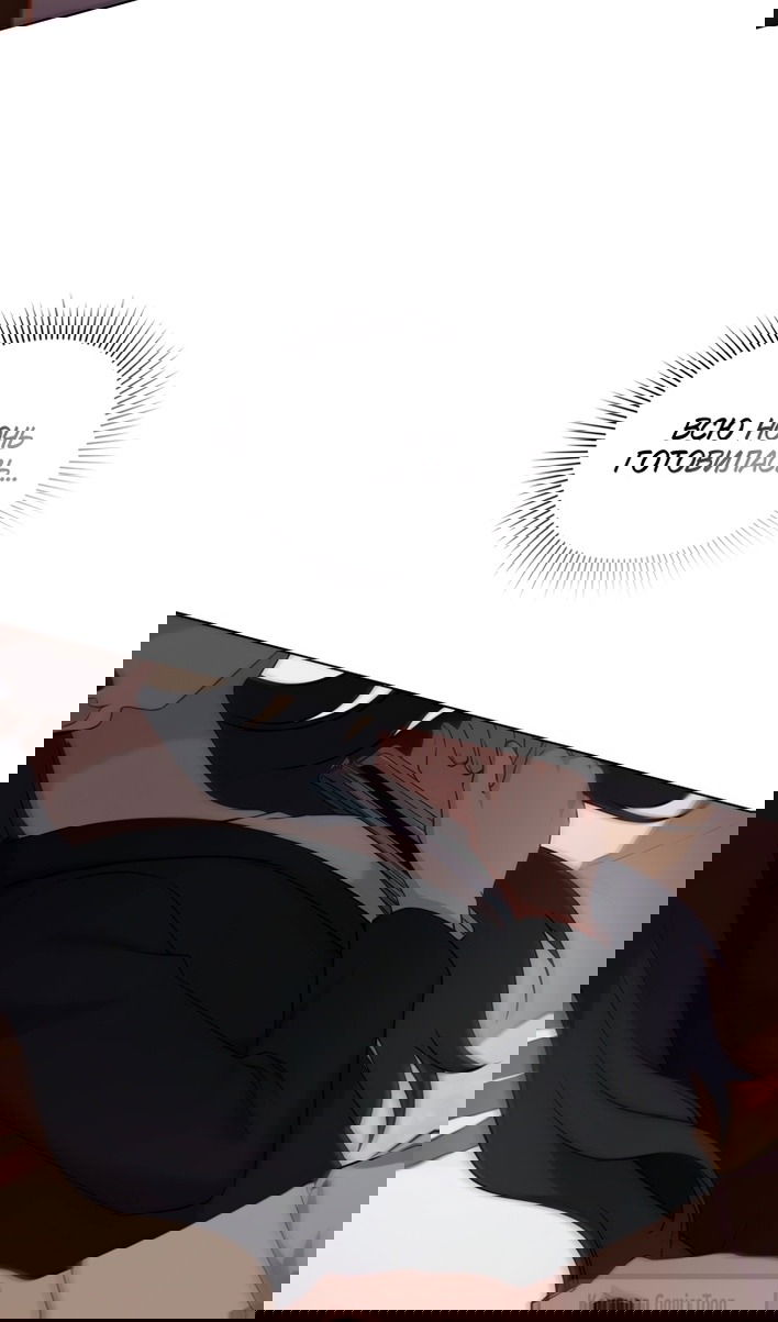 Манга Печальная судьба злодейки - Глава 116 Страница 69