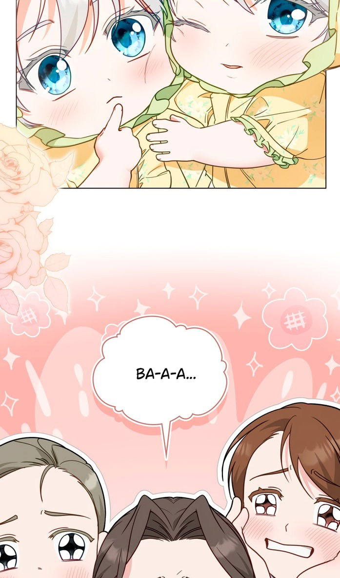 Манга Печальная судьба злодейки - Глава 105 Страница 19