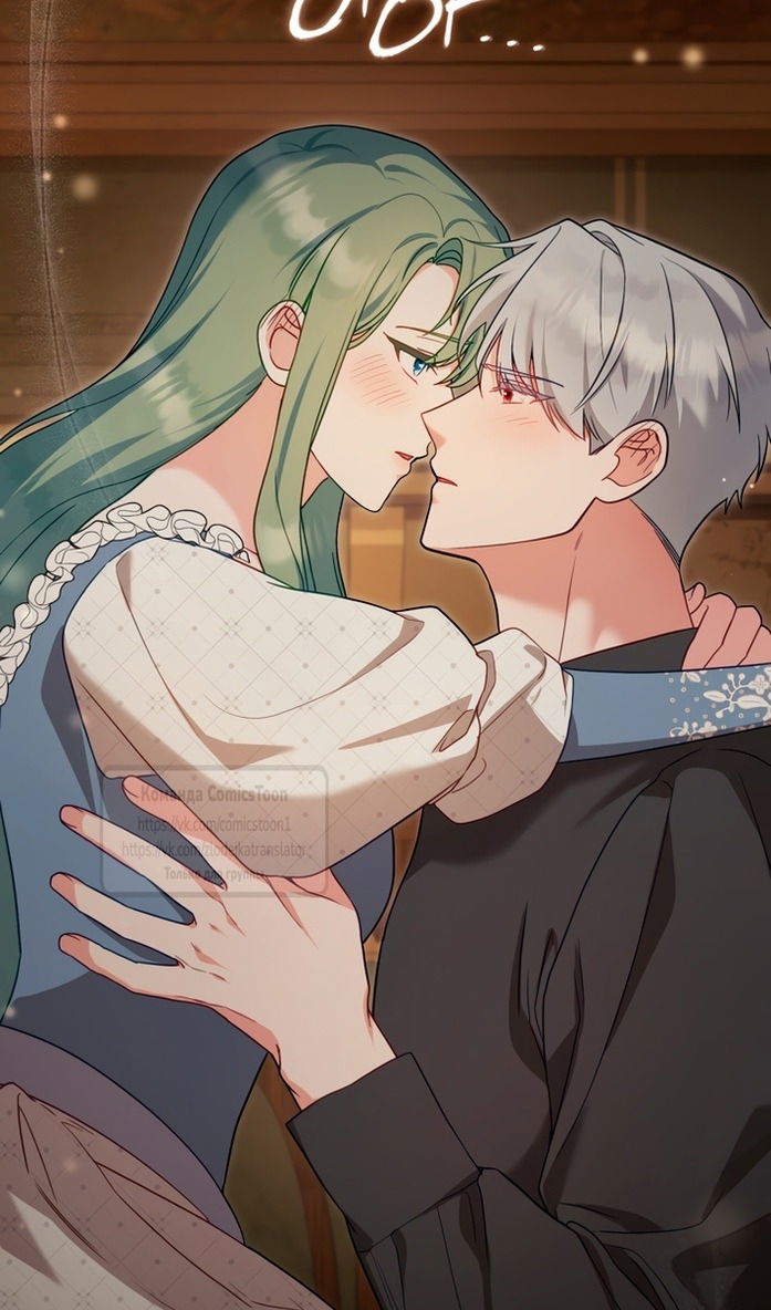 Манга Печальная судьба злодейки - Глава 105 Страница 82