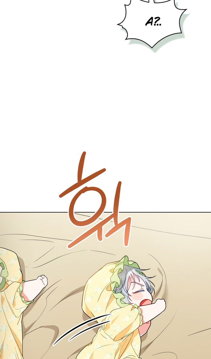 Манга Печальная судьба злодейки - Глава 105 Страница 44