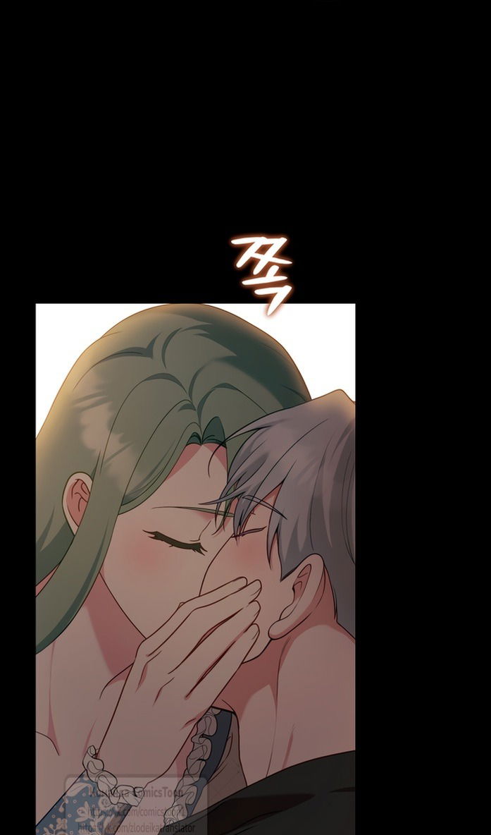 Манга Печальная судьба злодейки - Глава 105 Страница 79