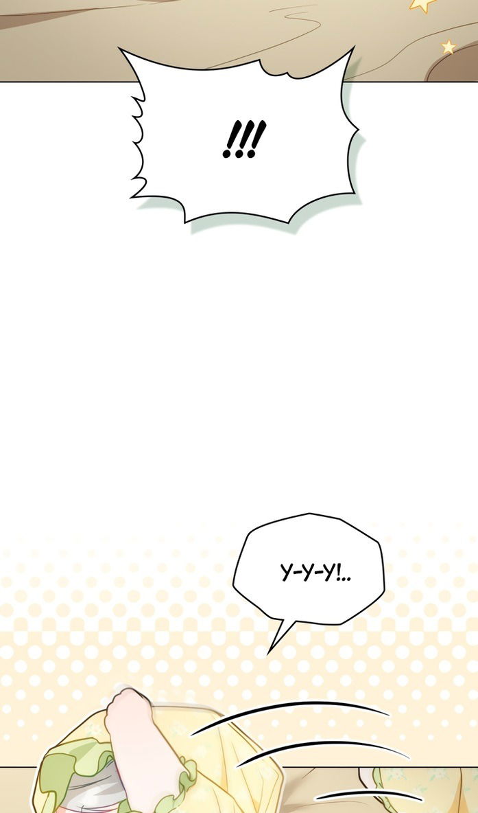 Манга Печальная судьба злодейки - Глава 105 Страница 48