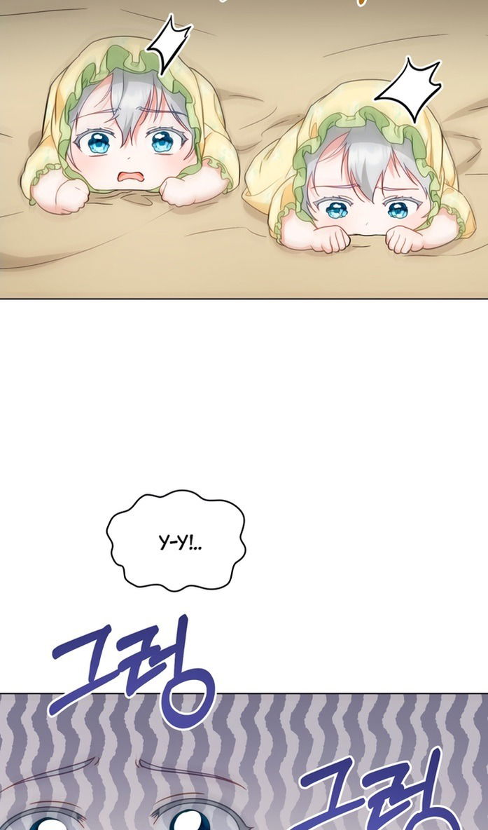 Манга Печальная судьба злодейки - Глава 105 Страница 54