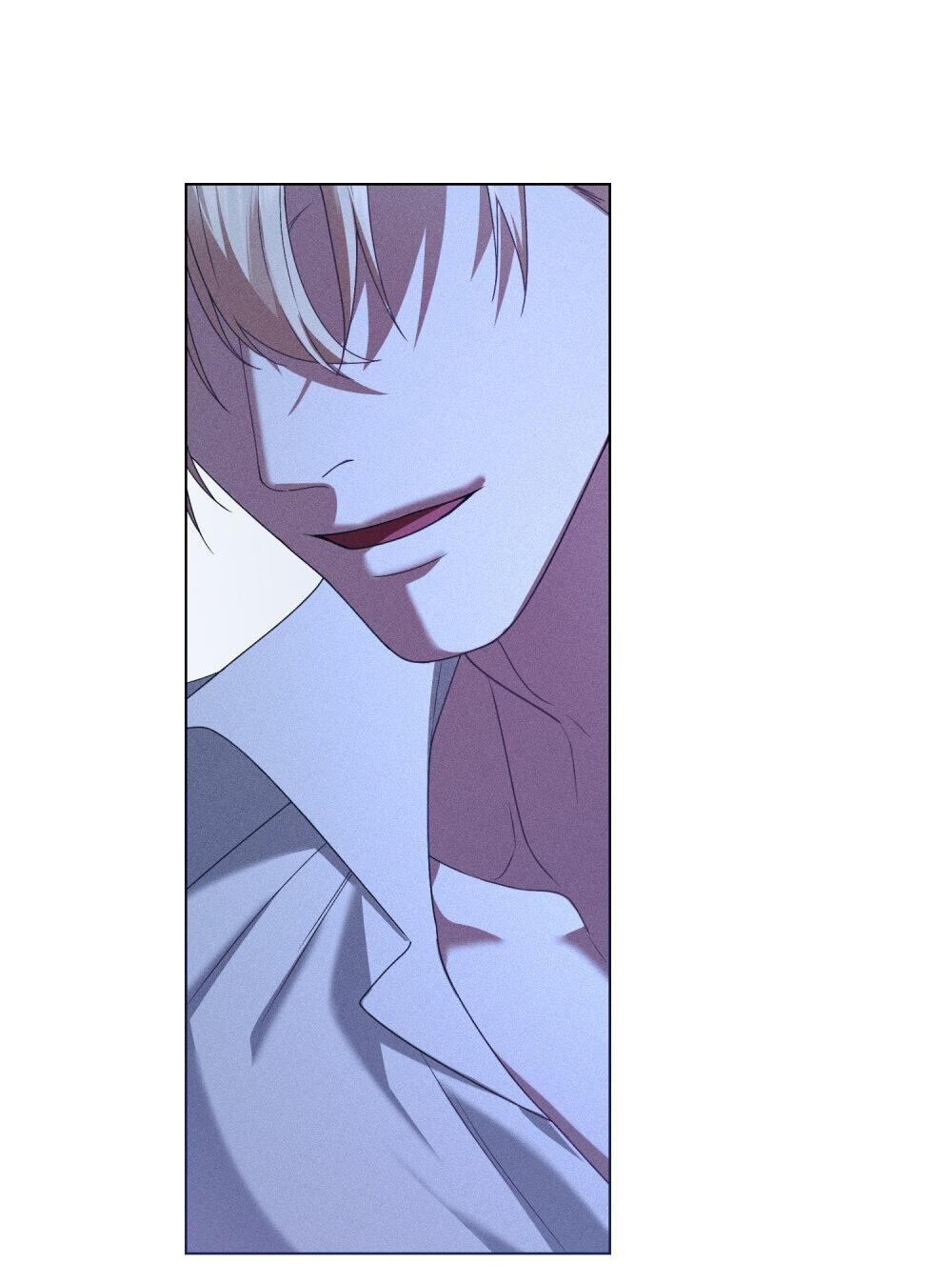 Манга Поступиться гордостью - Глава 67 Страница 35