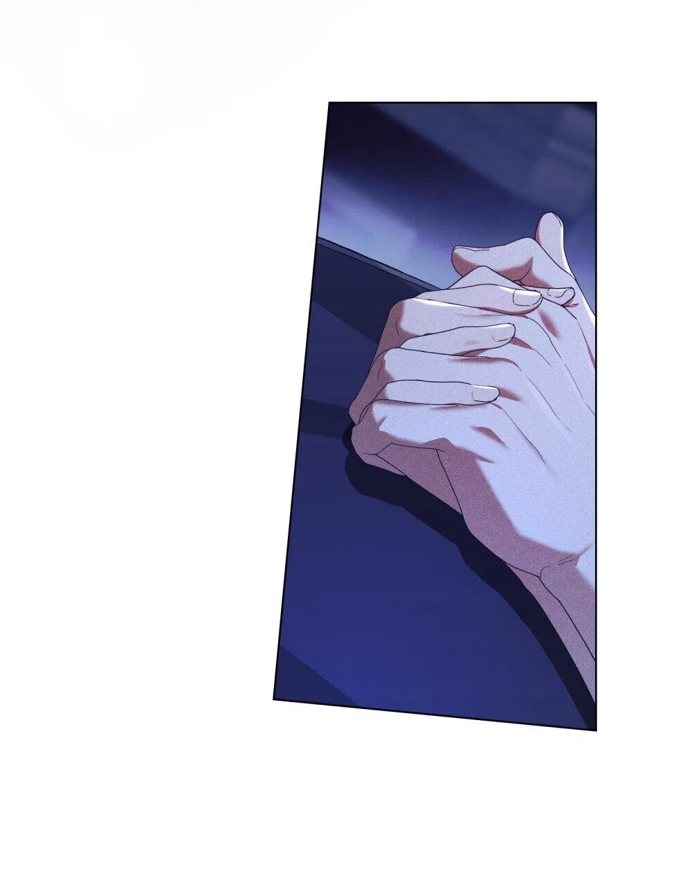 Манга Поступиться гордостью - Глава 67 Страница 64