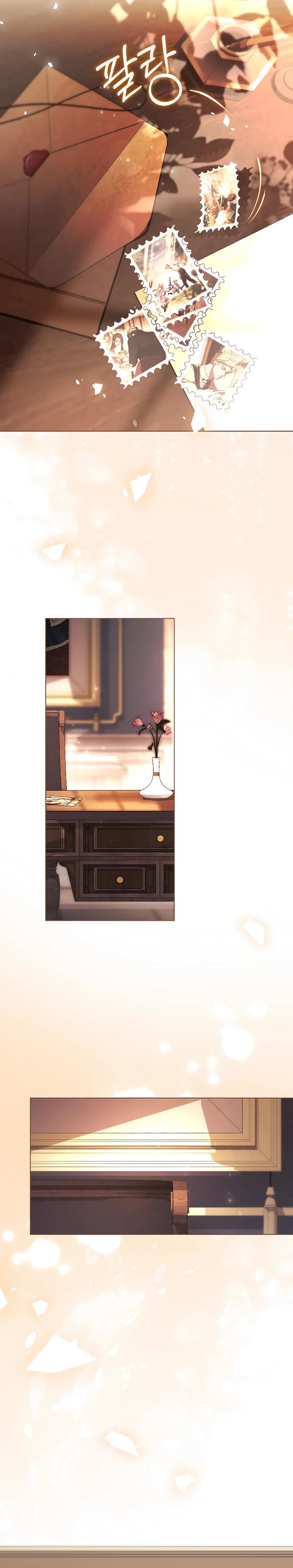 Манга Поступиться гордостью - Глава 81 Страница 27