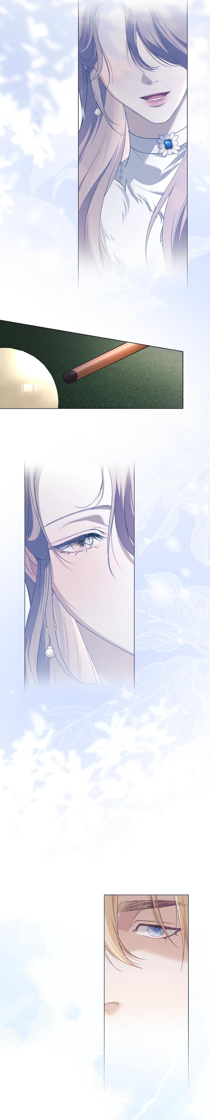 Манга Поступиться гордостью - Глава 79 Страница 16