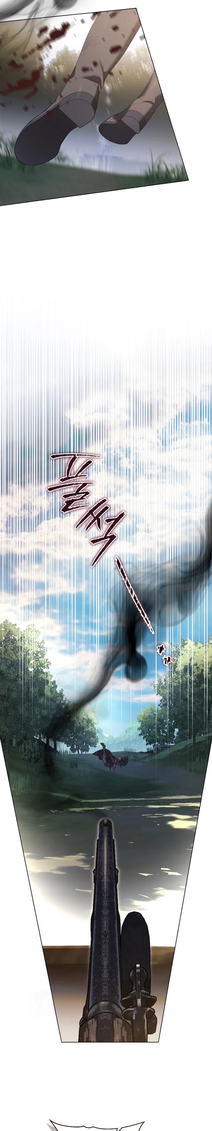 Манга Поступиться гордостью - Глава 78 Страница 19