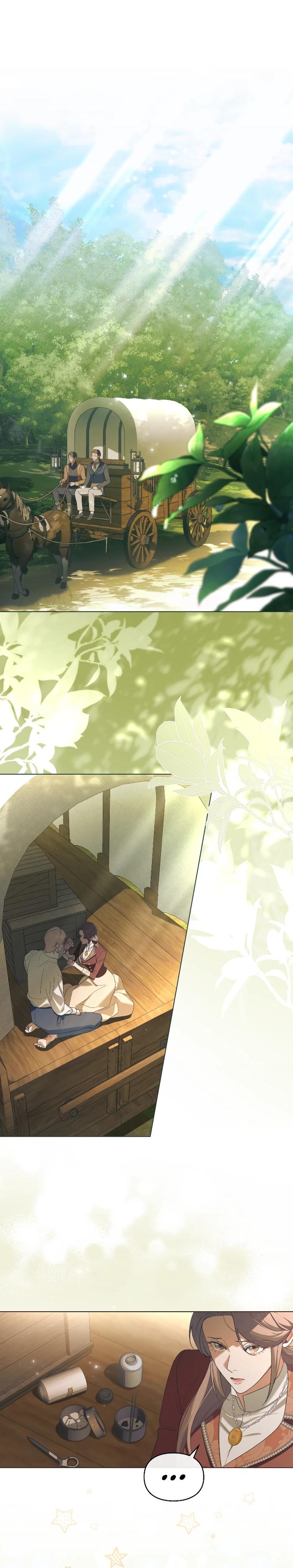 Манга Поступиться гордостью - Глава 78 Страница 7