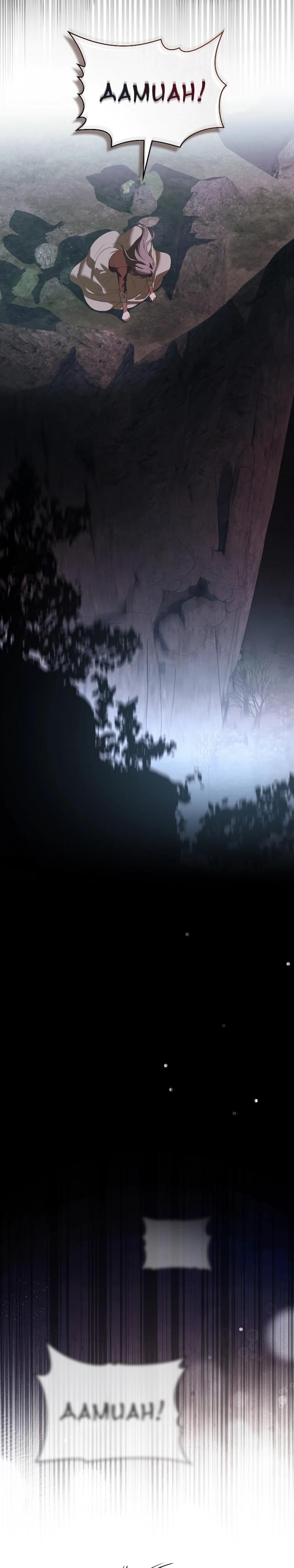 Манга Поступиться гордостью - Глава 77 Страница 13