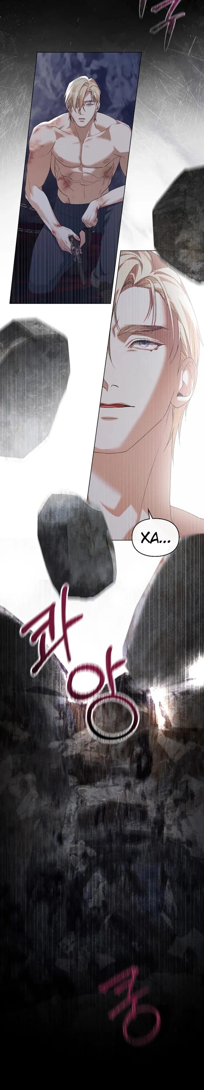 Манга Поступиться гордостью - Глава 76 Страница 21