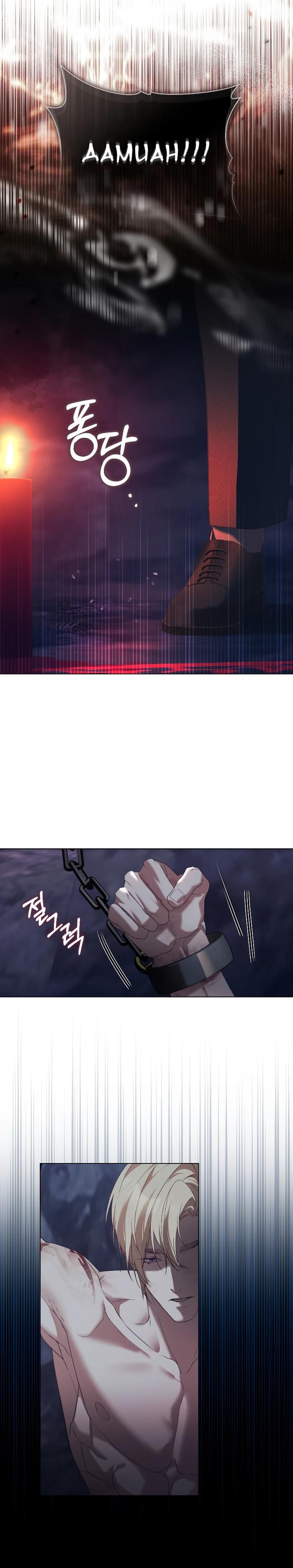 Манга Поступиться гордостью - Глава 75 Страница 9