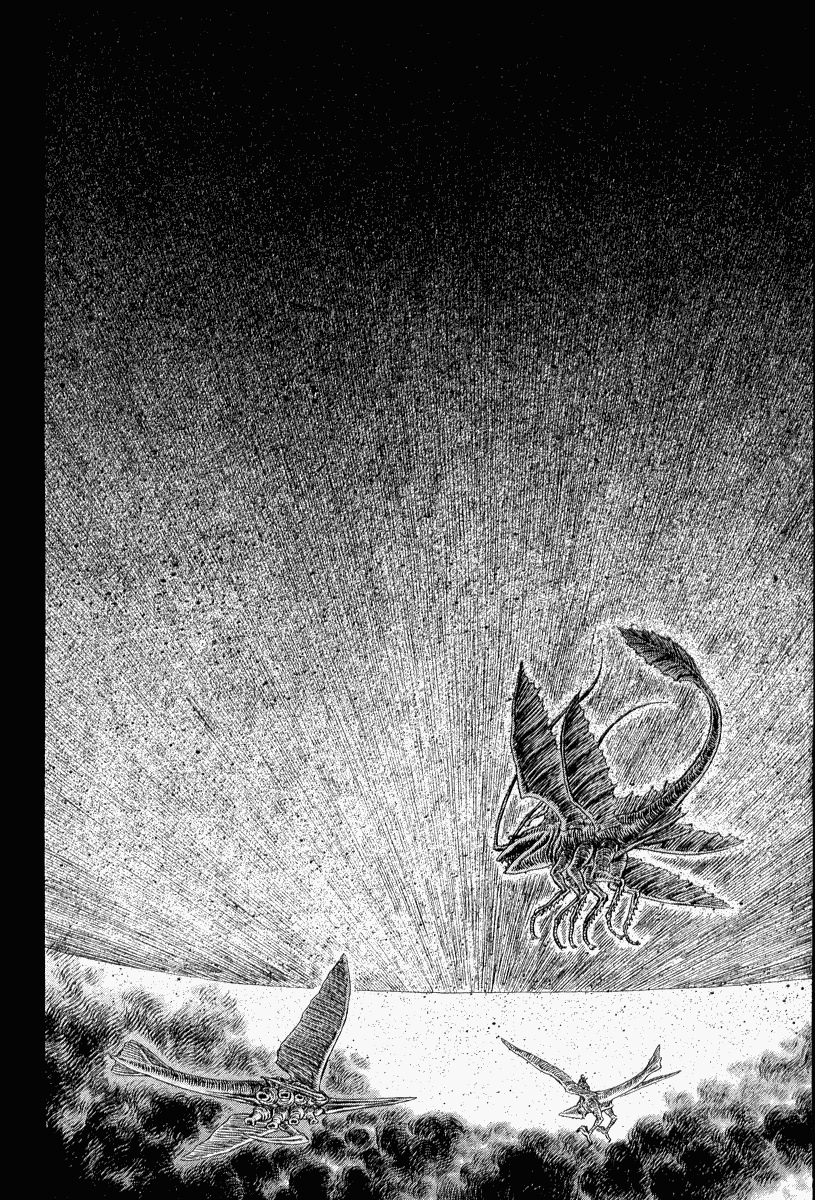 Манга Берсерк - Глава 317 Страница 4
