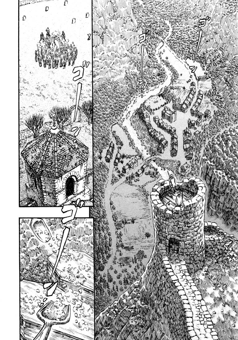 Манга Берсерк - Глава 219 Страница 8
