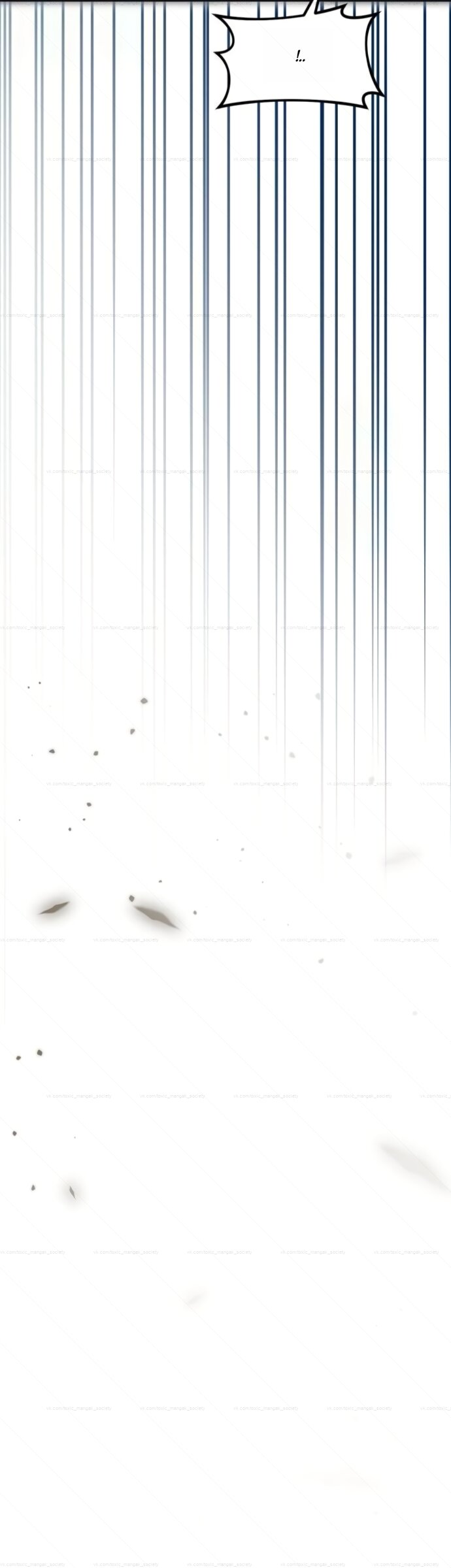 Манга Под прикрытием! Старшая школа чеболей - Глава 99 Страница 59