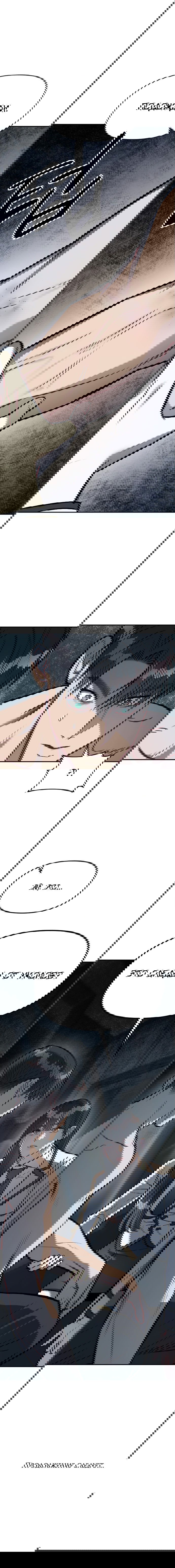 Манга Под прикрытием! Старшая школа чеболей - Глава 15 Страница 7