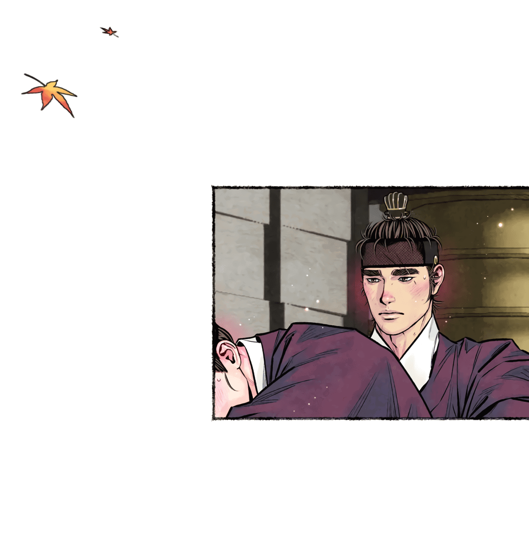 Манга Овдовевший зять короля - Глава 44 Страница 4