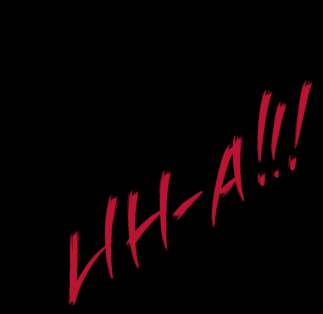 Манга Овдовевший зять короля - Глава 45 Страница 34