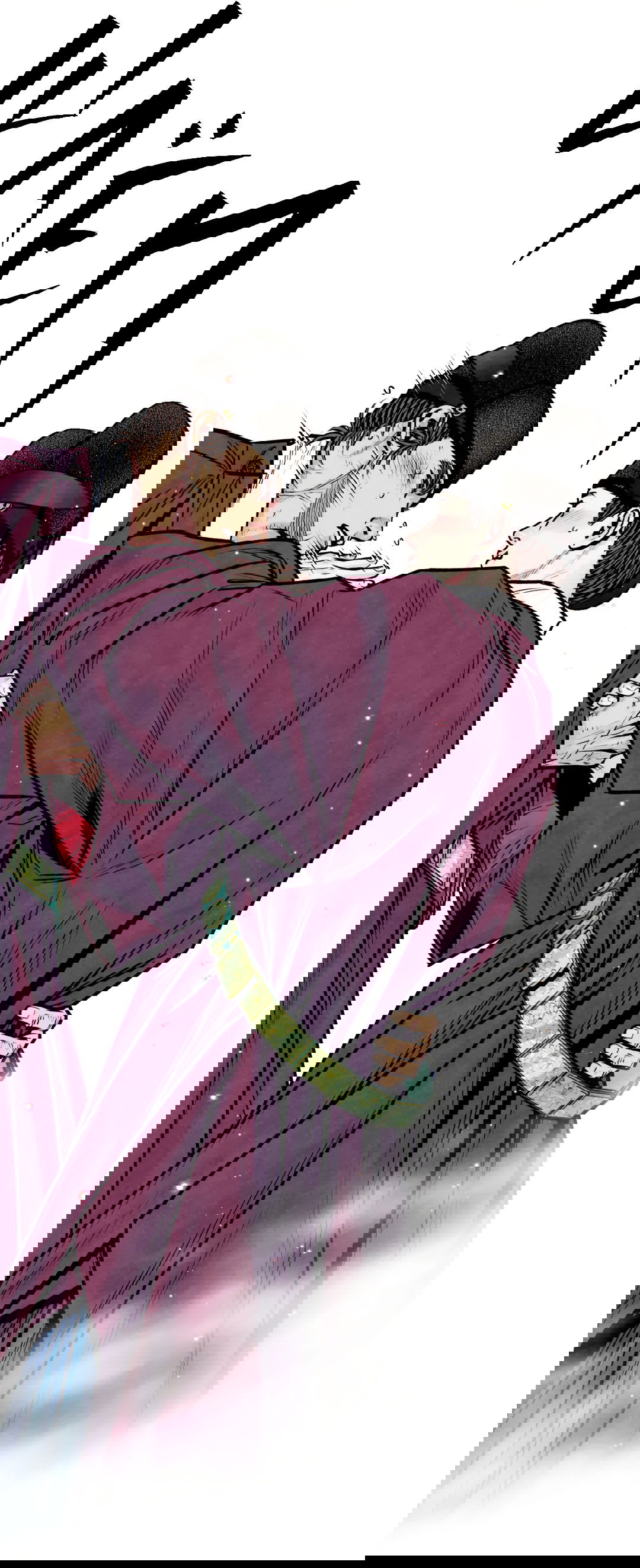 Манга Овдовевший зять короля - Глава 45 Страница 47