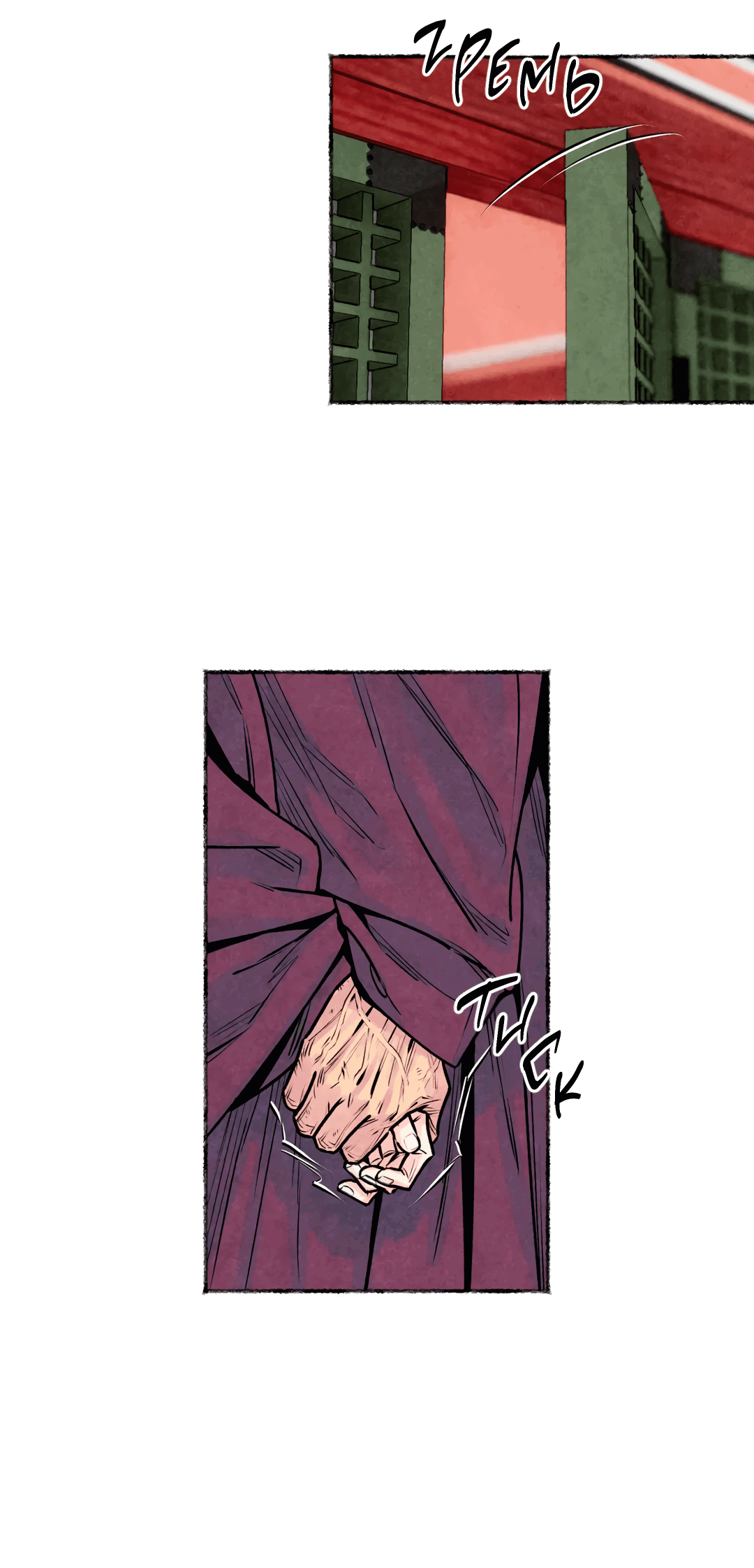 Манга Овдовевший зять короля - Глава 45 Страница 7