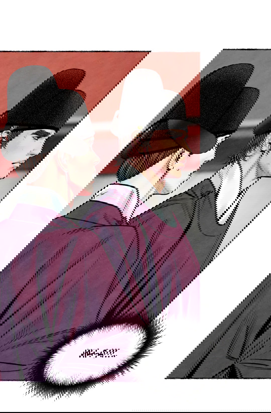 Манга Овдовевший зять короля - Глава 45 Страница 6