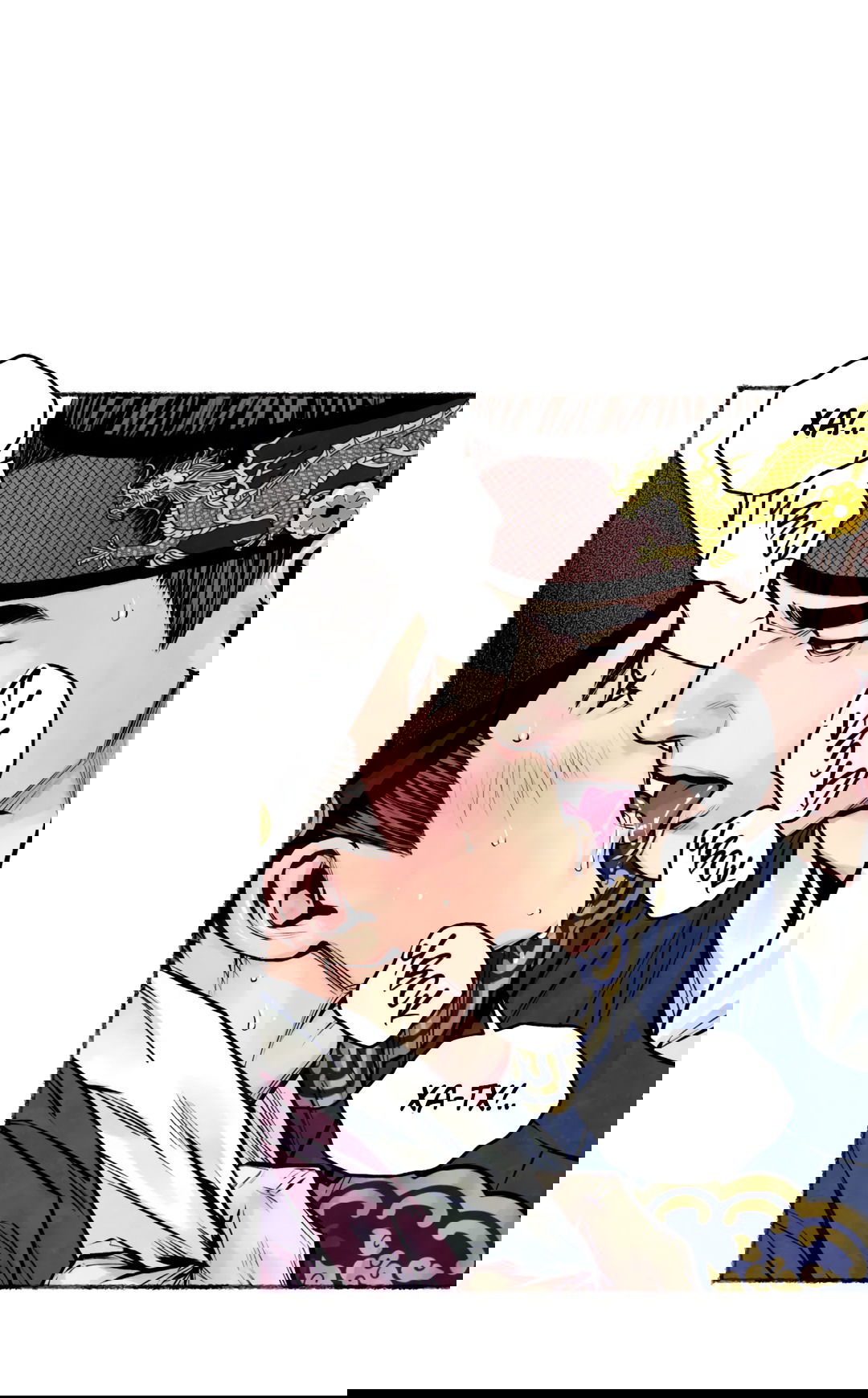 Манга Овдовевший зять короля - Глава 46 Страница 19