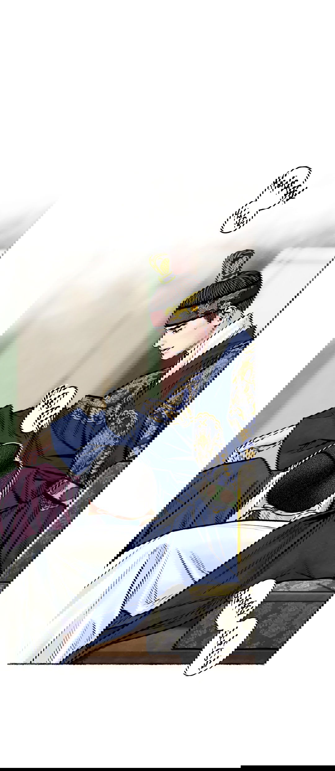 Манга Овдовевший зять короля - Глава 46 Страница 8