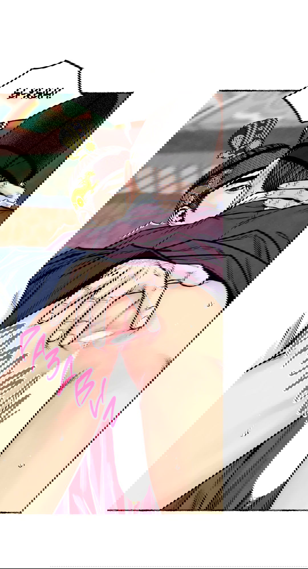 Манга Овдовевший зять короля - Глава 46 Страница 24