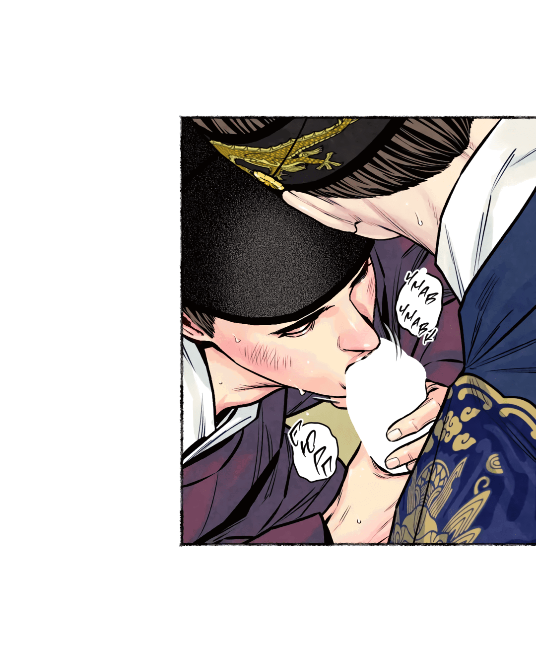 Манга Овдовевший зять короля - Глава 46 Страница 13