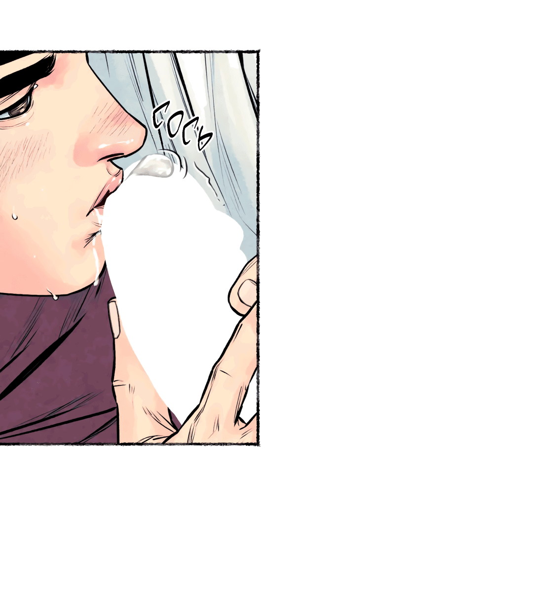 Манга Овдовевший зять короля - Глава 46 Страница 10